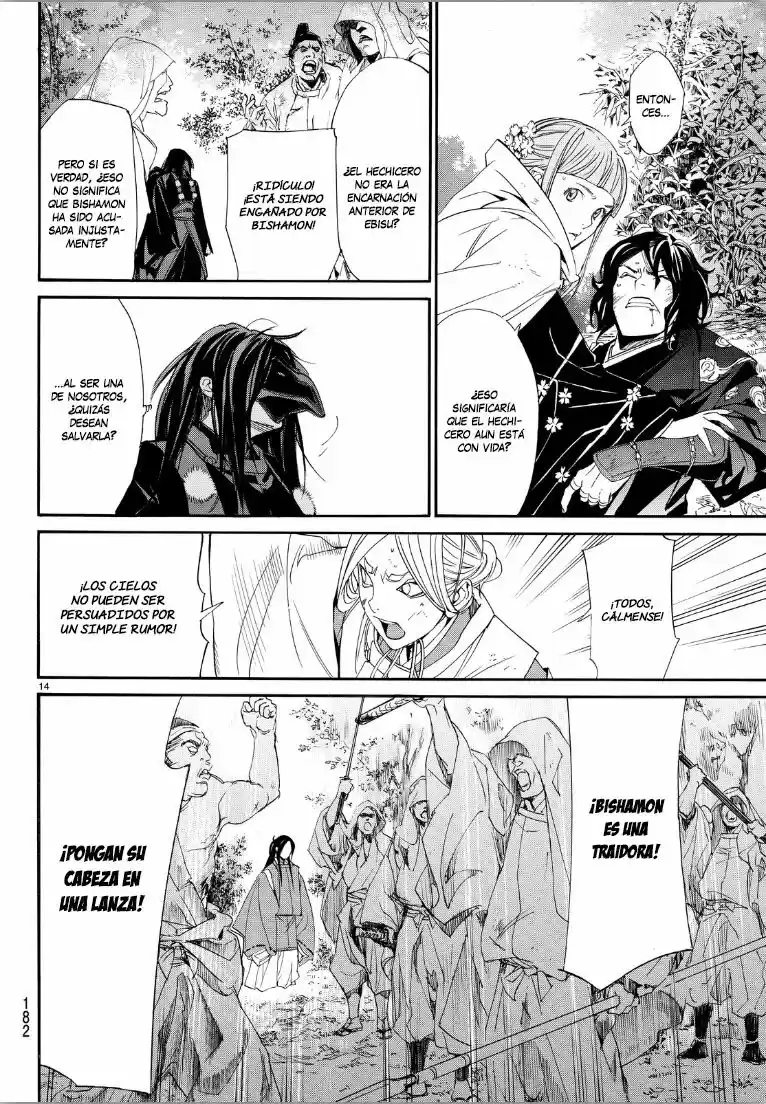Noragami capítulo 69, página 15