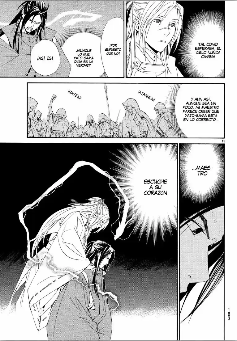Noragami capítulo 69, página 16