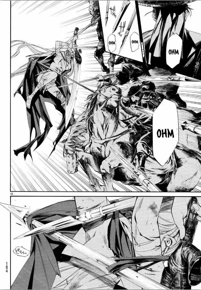 Noragami capítulo 69, página 17