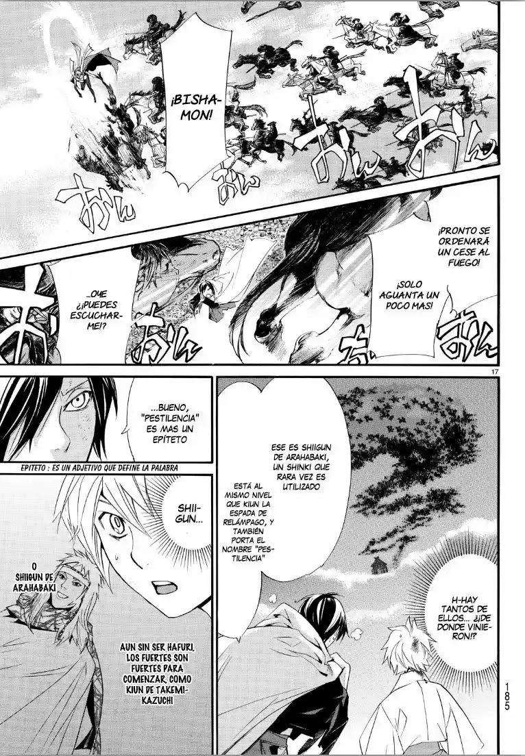 Noragami capítulo 69, página 18