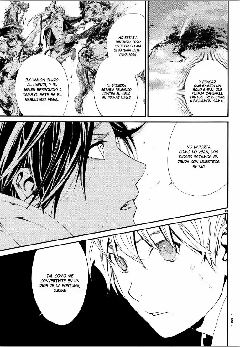 Noragami capítulo 69, página 20