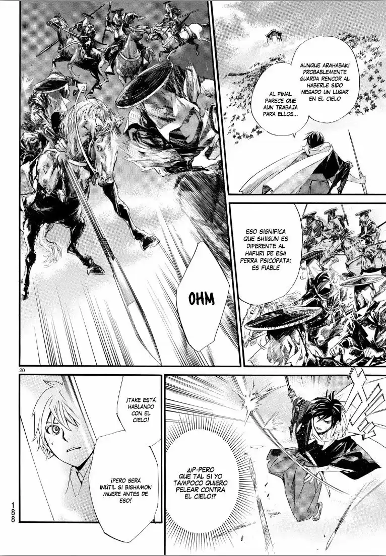 Noragami capítulo 69, página 21
