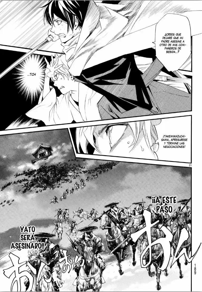 Noragami capítulo 69, página 22