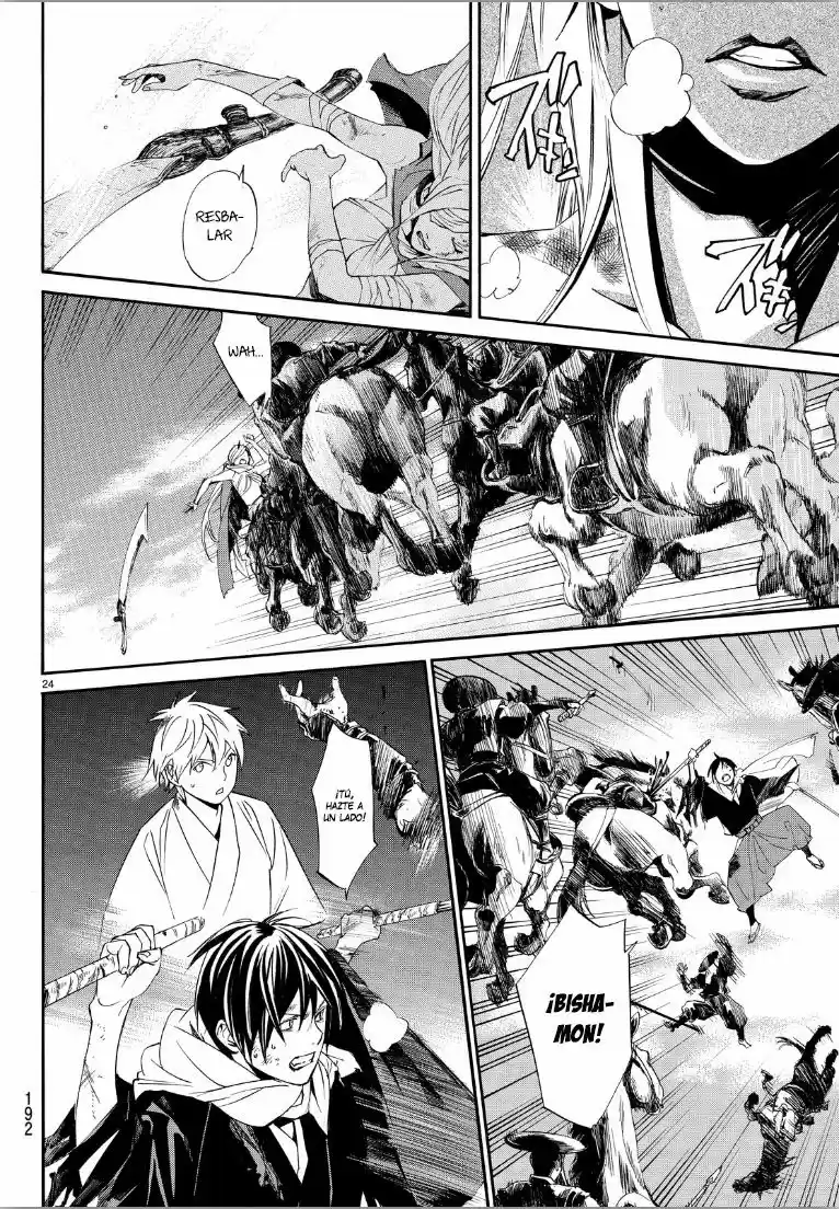 Noragami capítulo 69, página 24