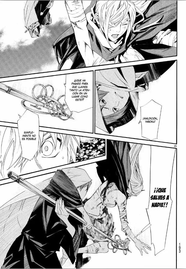 Noragami capítulo 69, página 25