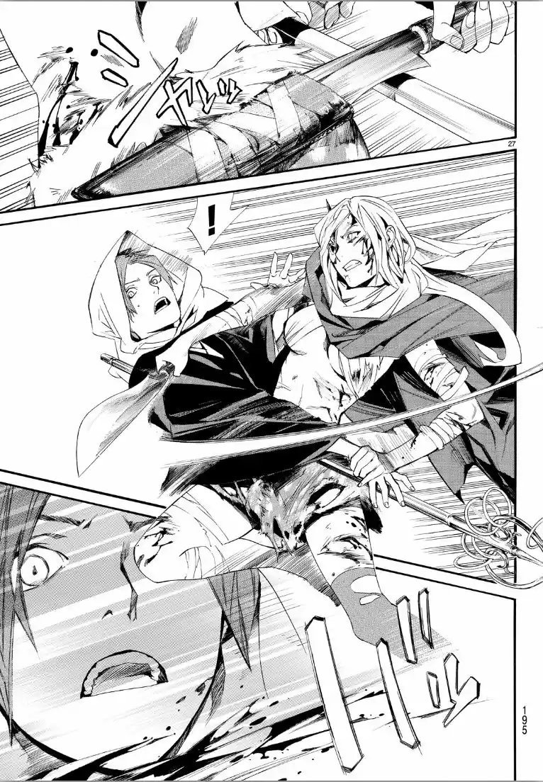 Noragami capítulo 69, página 27