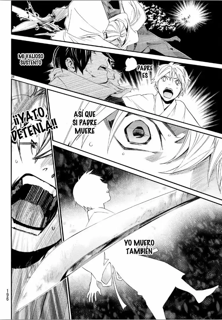 Noragami capítulo 69, página 28