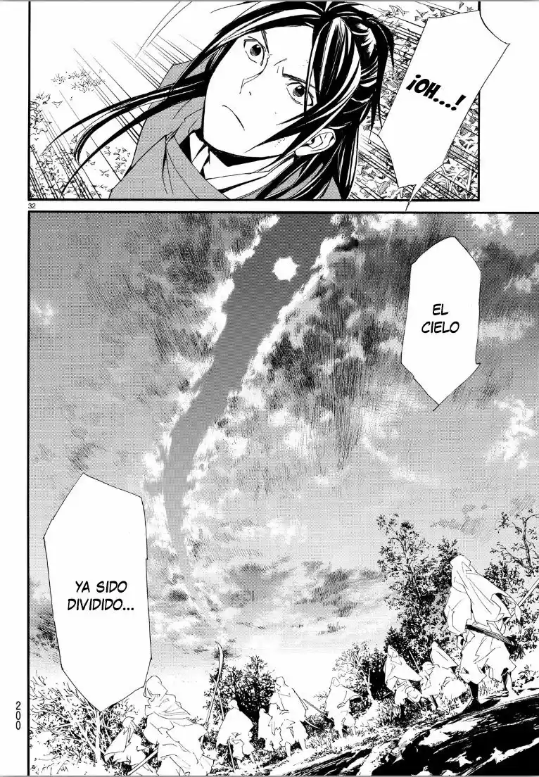 Noragami capítulo 69, página 31