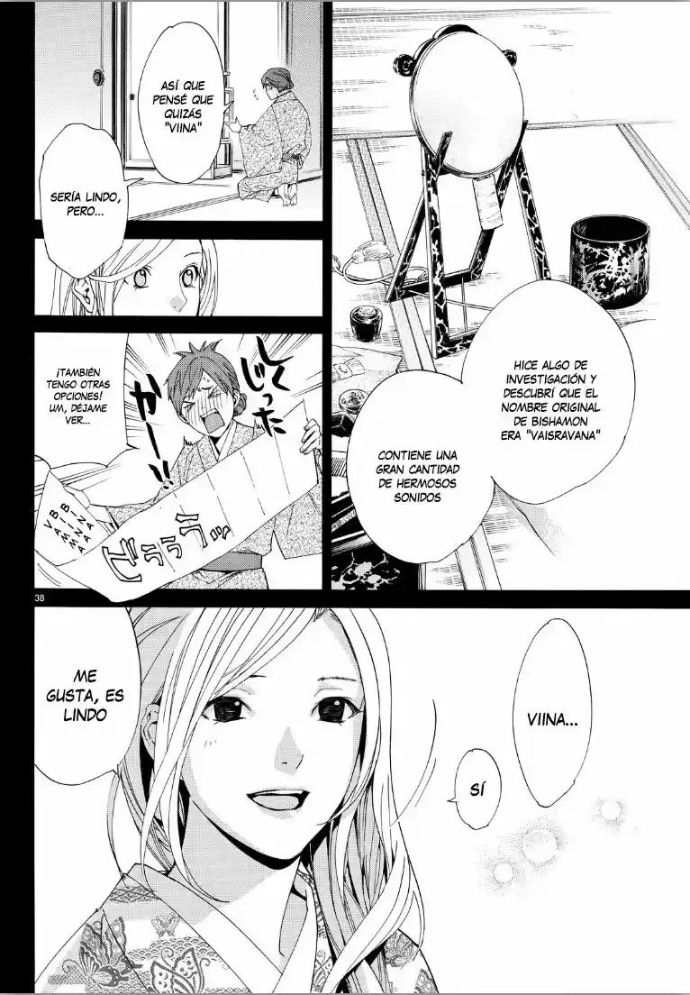 Noragami capítulo 69, página 37