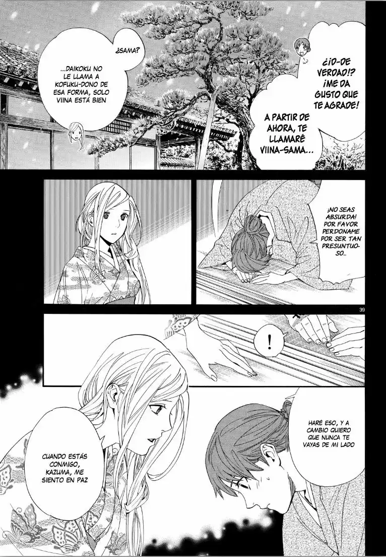 Noragami capítulo 69, página 38