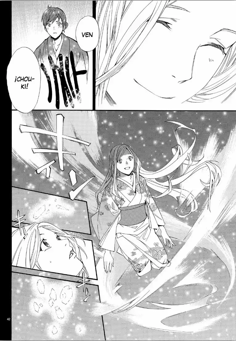 Noragami capítulo 69, página 41