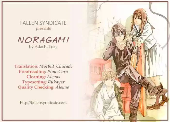 Noragami capítulo 7, página 2