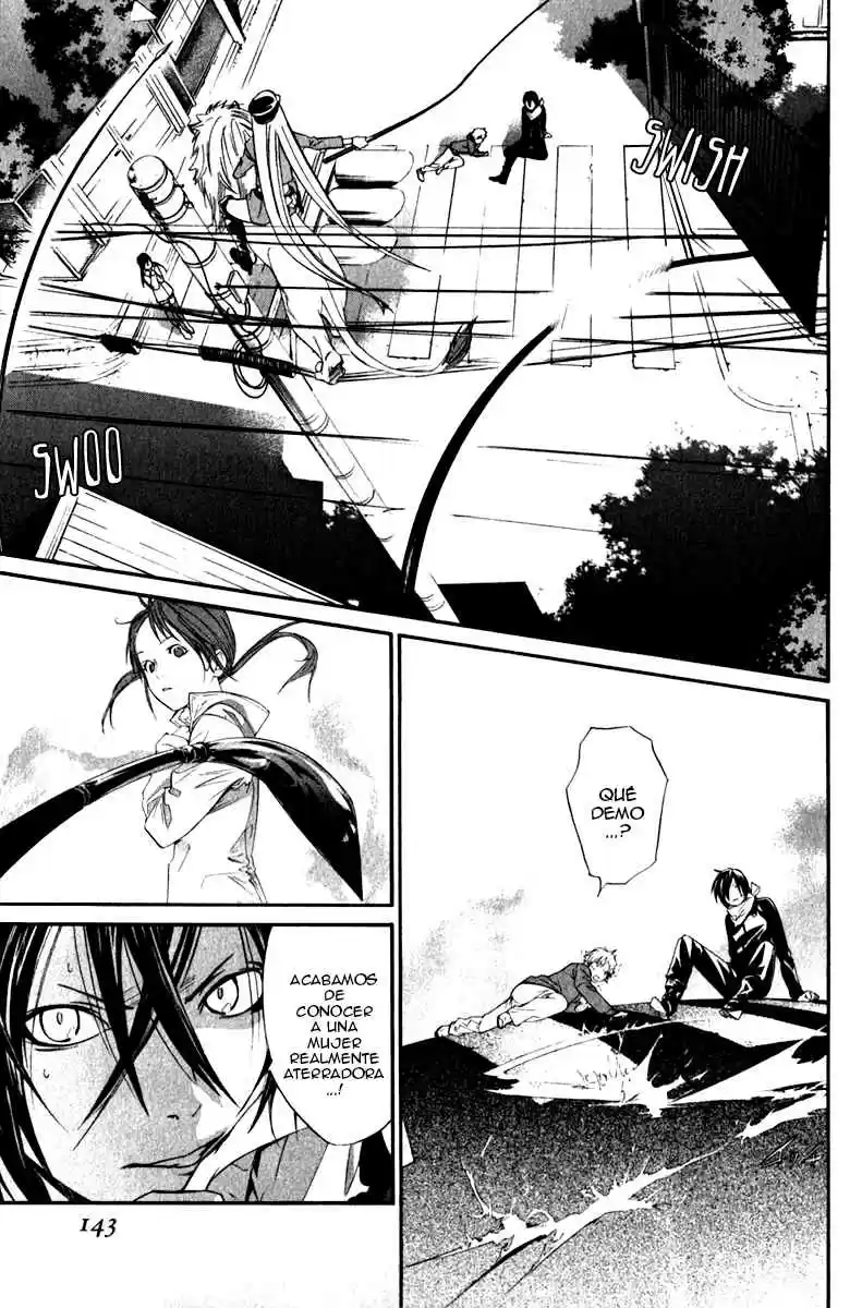 Noragami capítulo 7, página 3