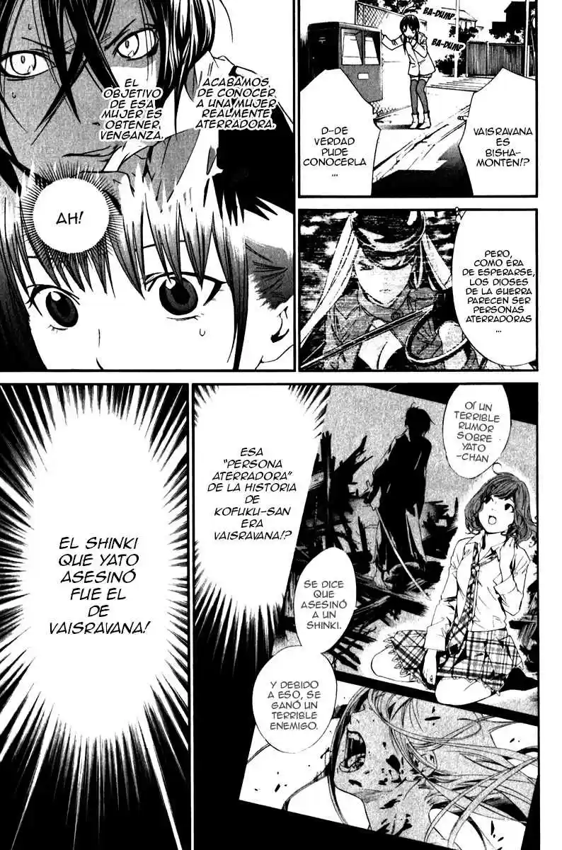 Noragami capítulo 7, página 11