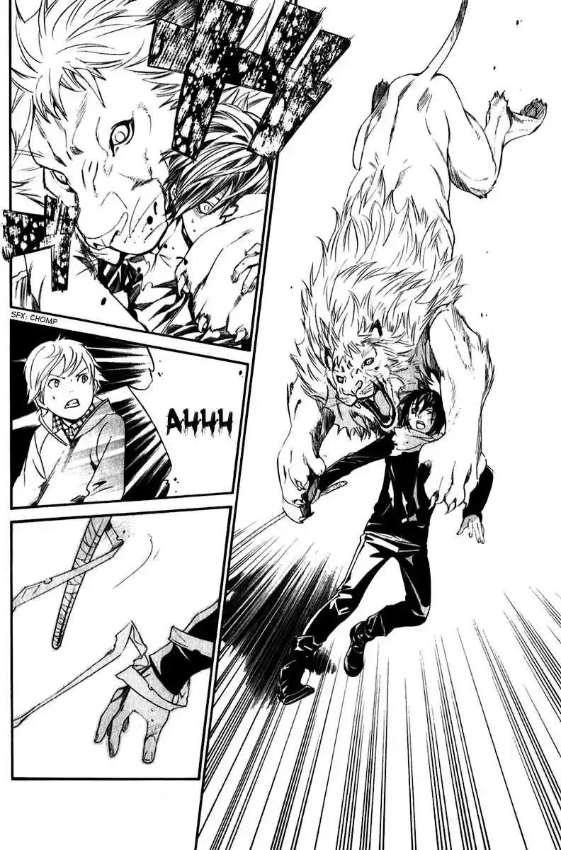 Noragami capítulo 7, página 23