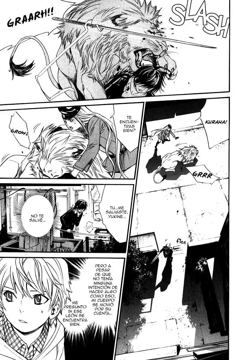 Noragami capítulo 7, página 24