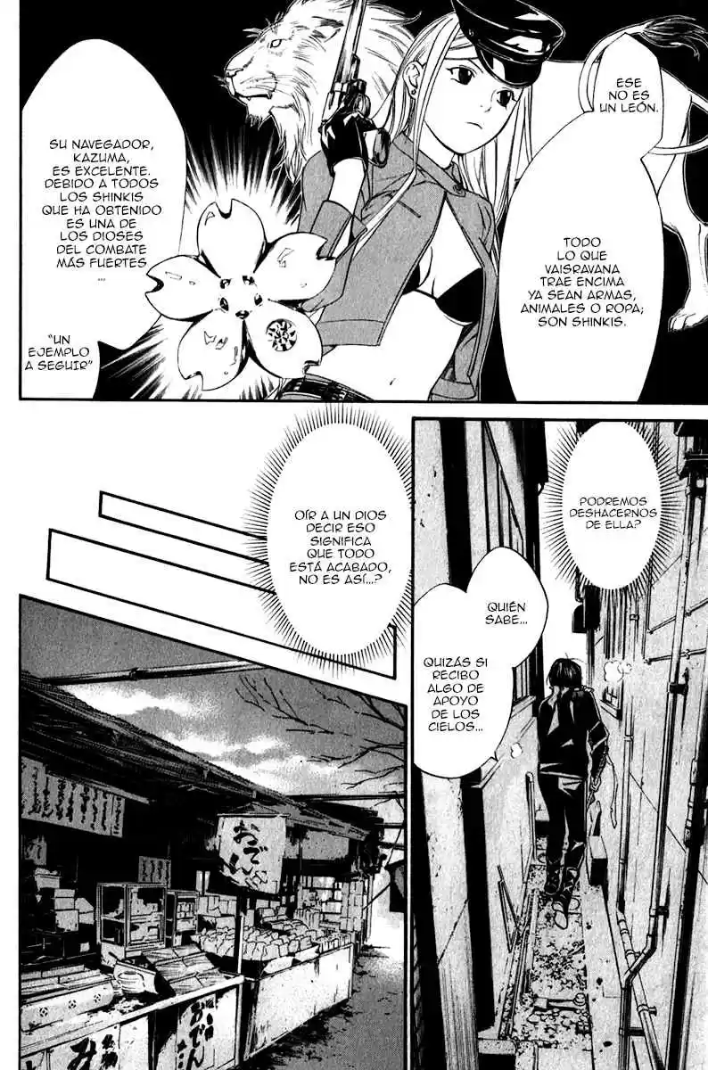 Noragami capítulo 7, página 25