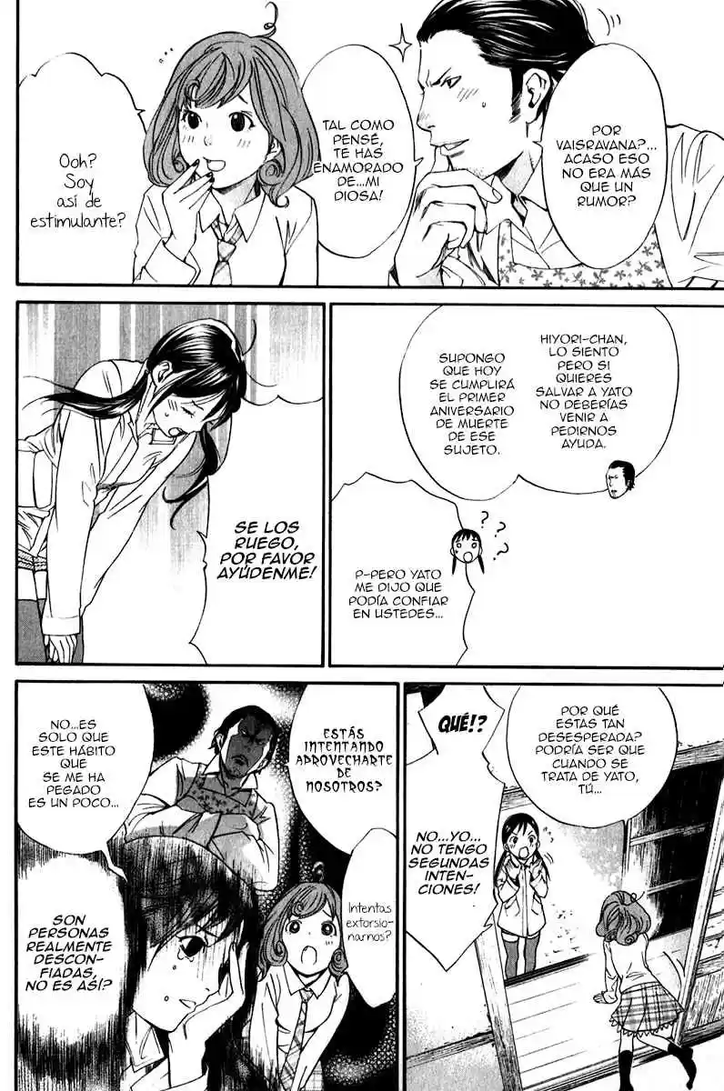 Noragami capítulo 7, página 27