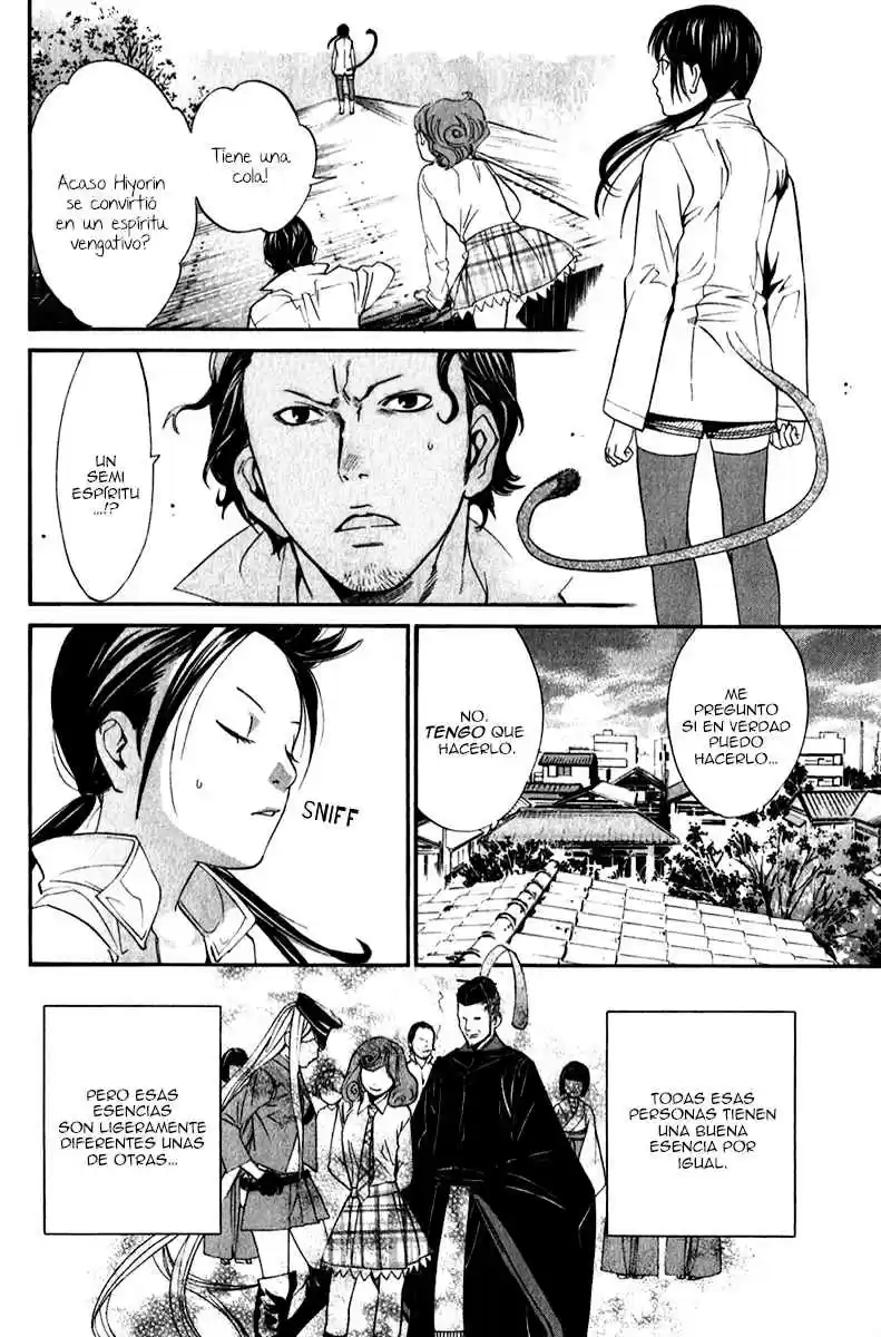 Noragami capítulo 7, página 29