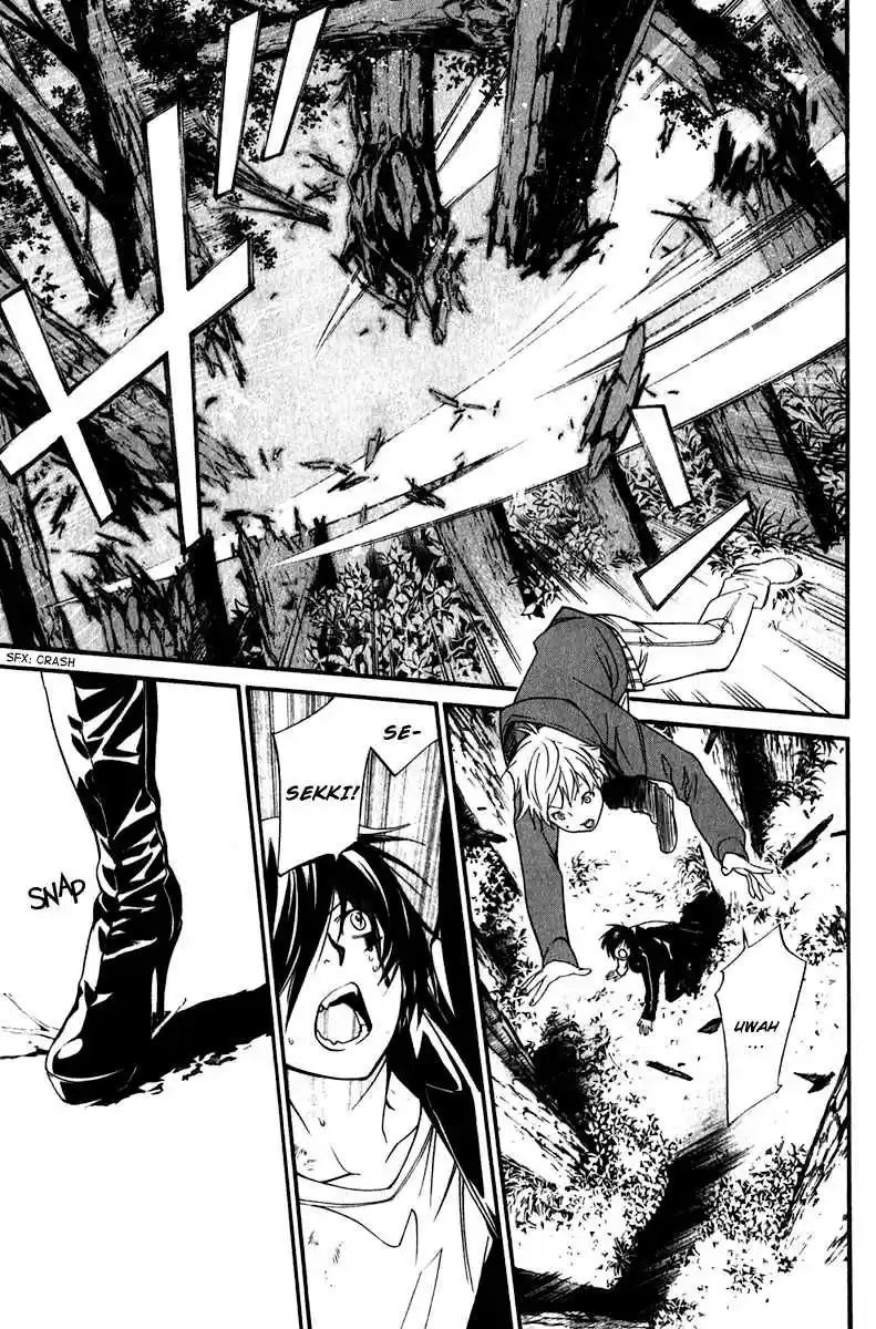 Noragami capítulo 7, página 32