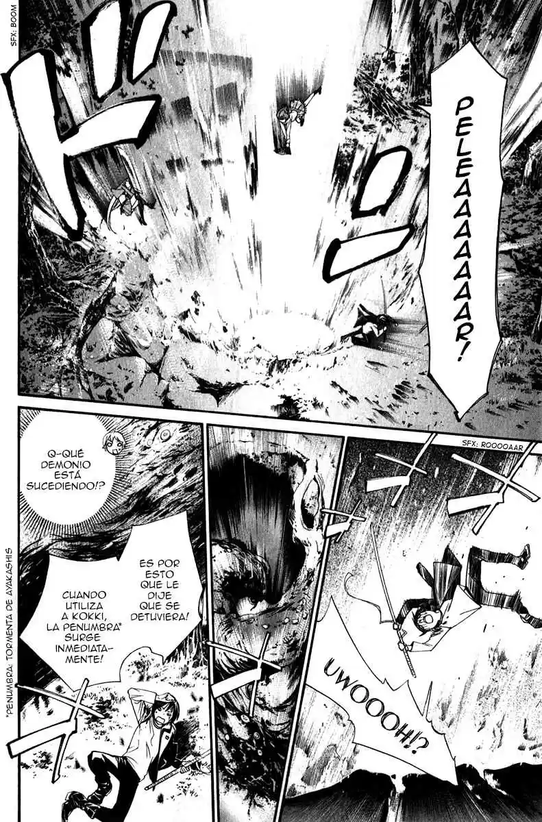Noragami capítulo 7, página 36