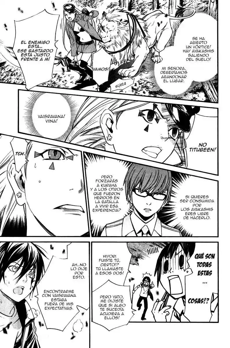 Noragami capítulo 7, página 37