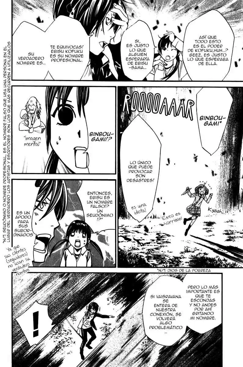 Noragami capítulo 7, página 38