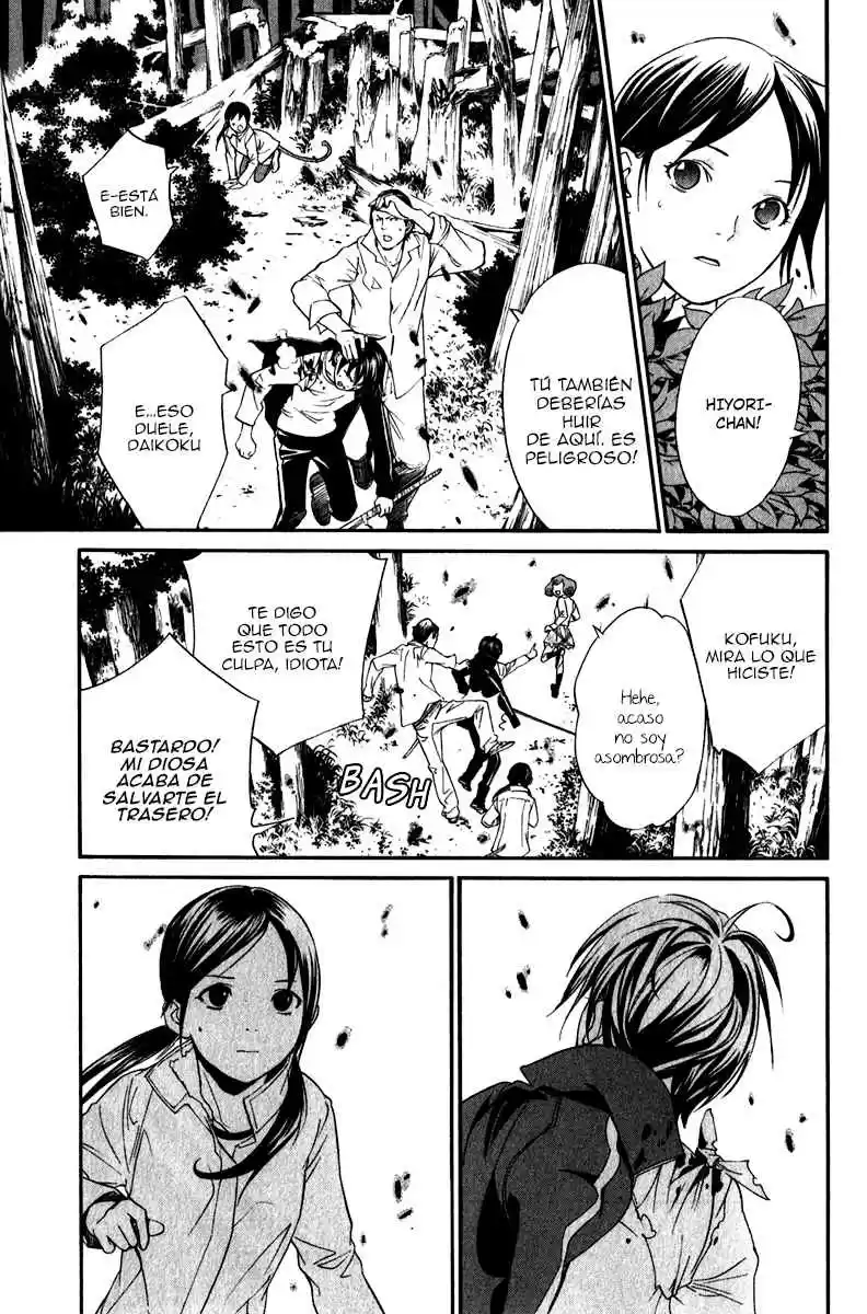 Noragami capítulo 7, página 41