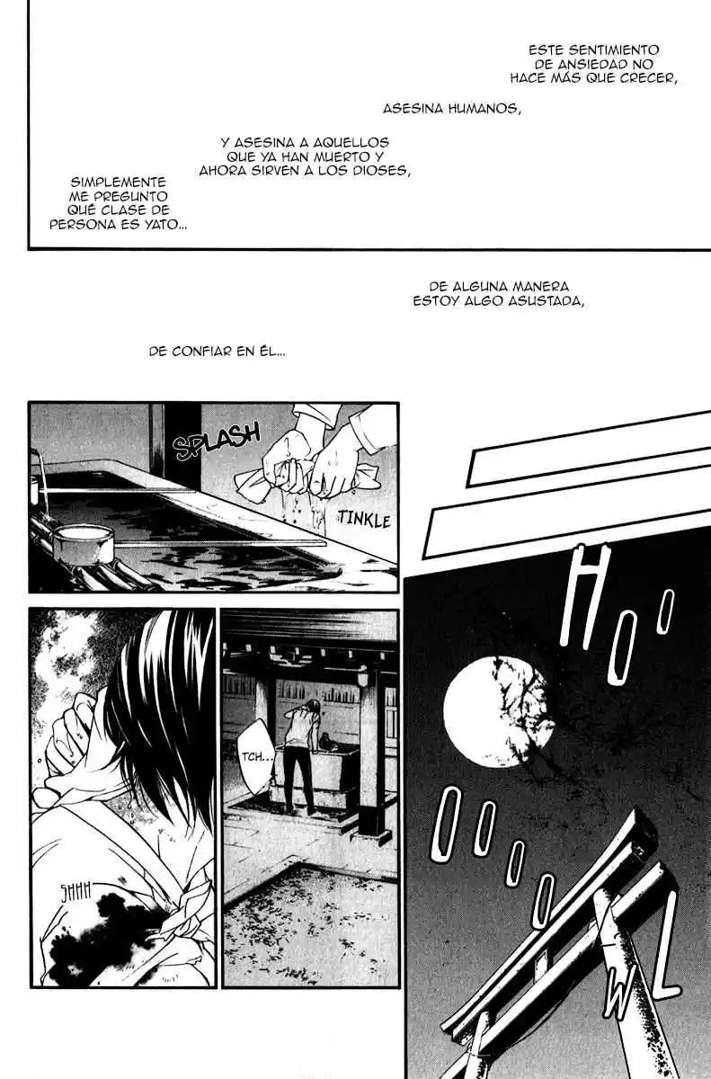 Noragami capítulo 7, página 42