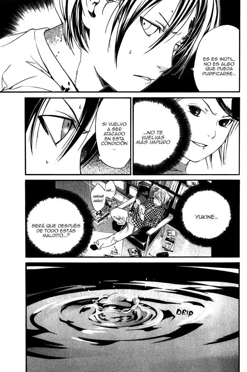 Noragami capítulo 7, página 43