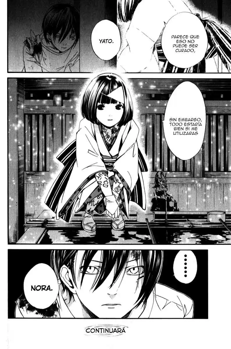 Noragami capítulo 7, página 44
