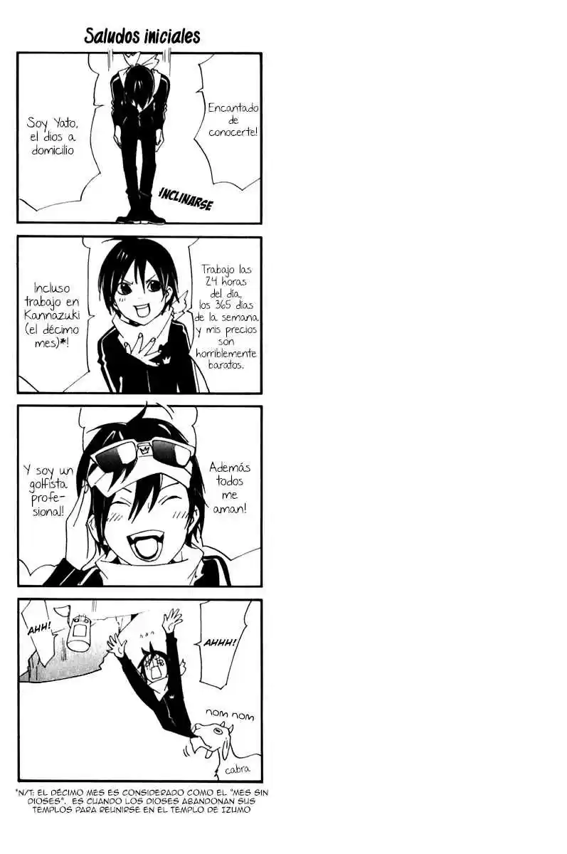 Noragami capítulo 7, página 46
