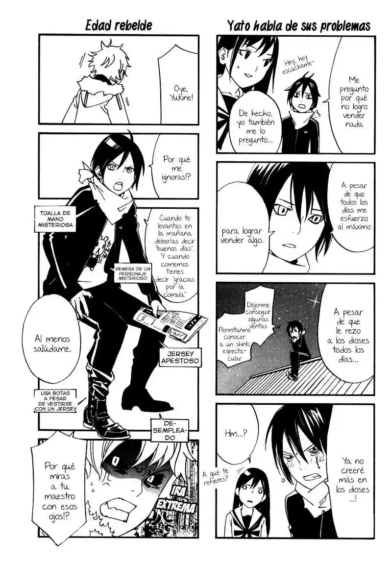 Noragami capítulo 7, página 47