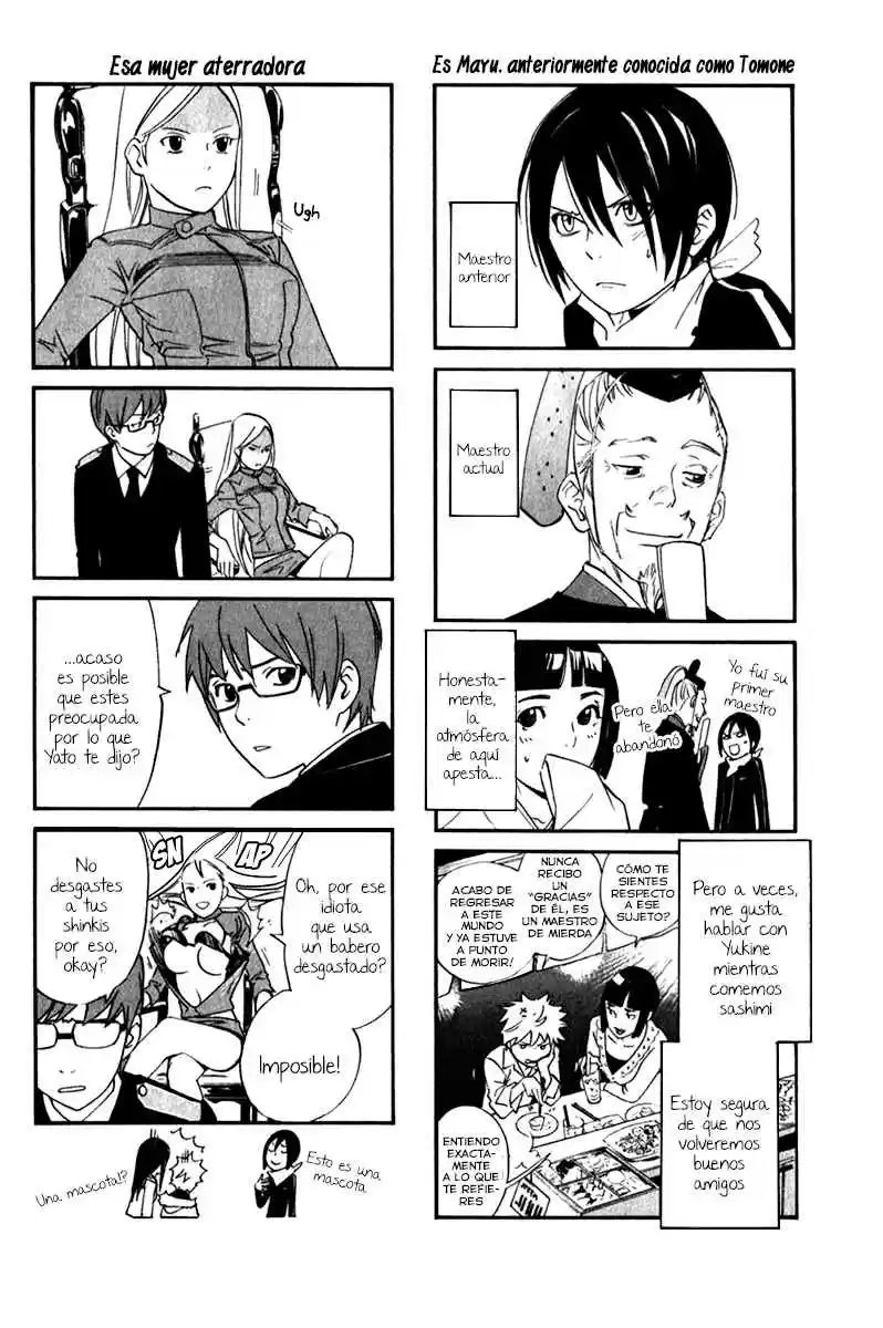 Noragami capítulo 7, página 48