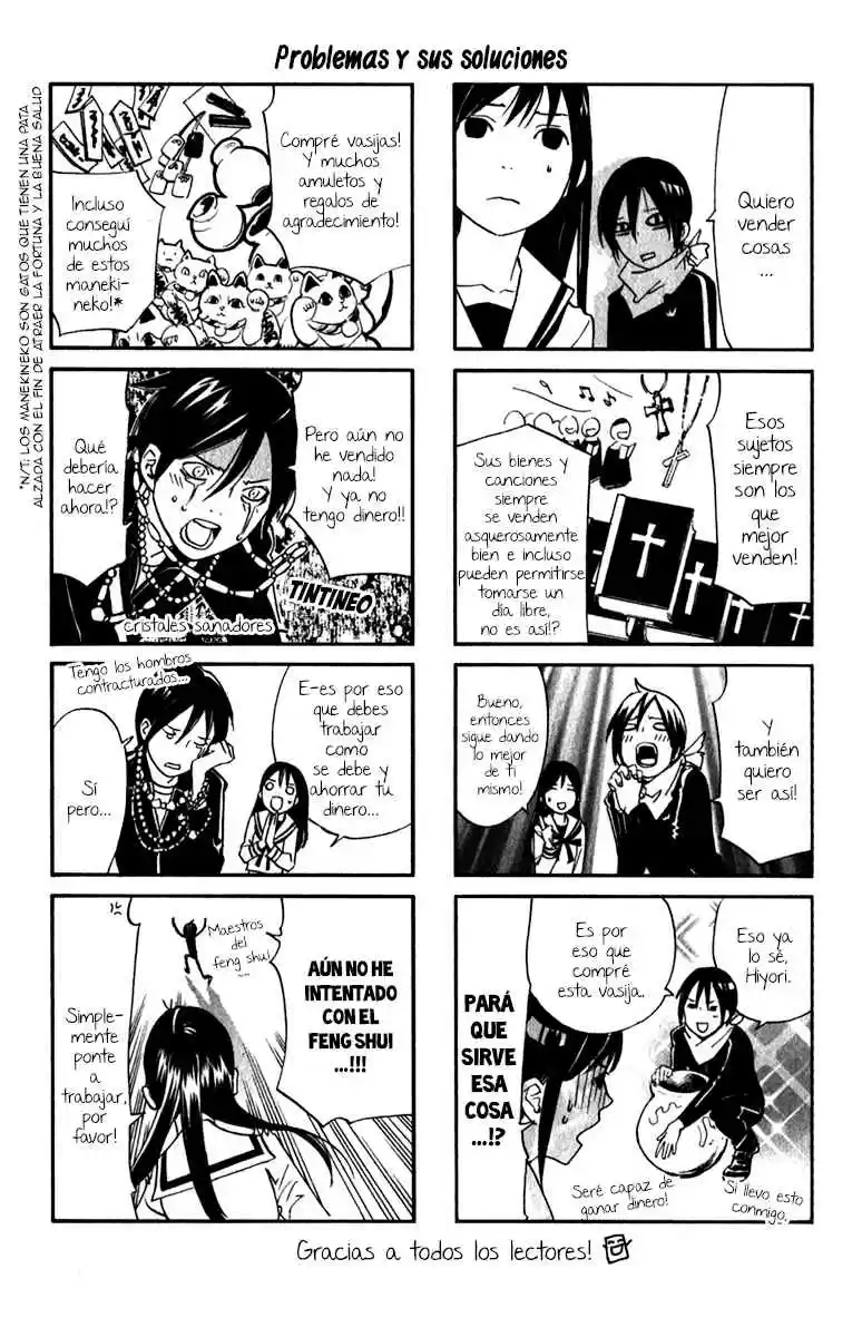 Noragami capítulo 7, página 49