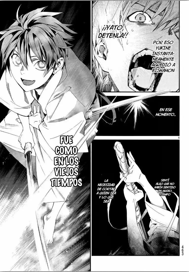 Noragami capítulo 70, página 6