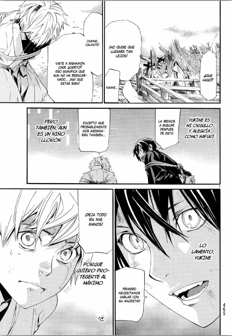 Noragami capítulo 70, página 8