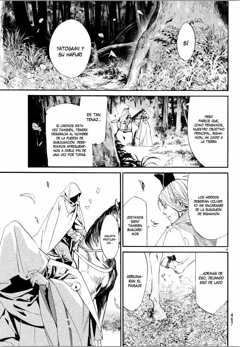 Noragami capítulo 70, página 10