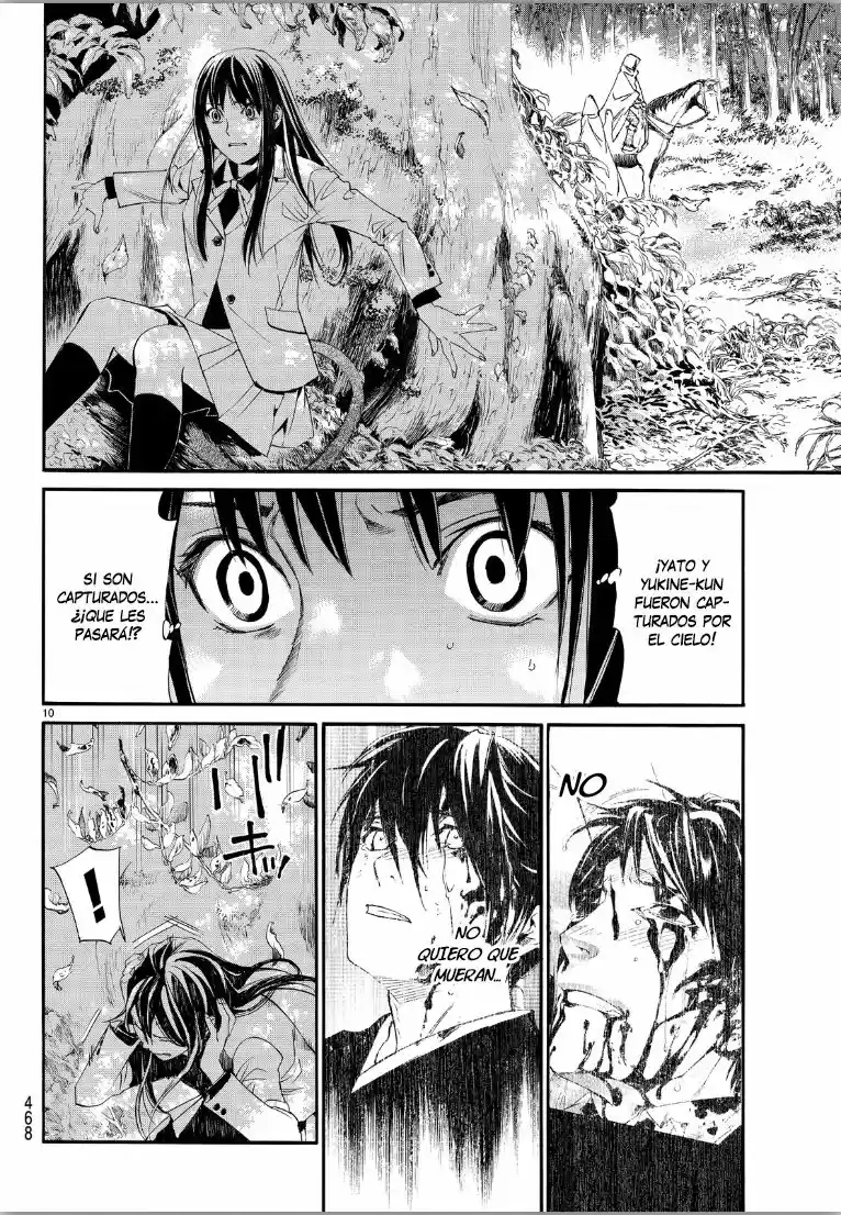 Noragami capítulo 70, página 11