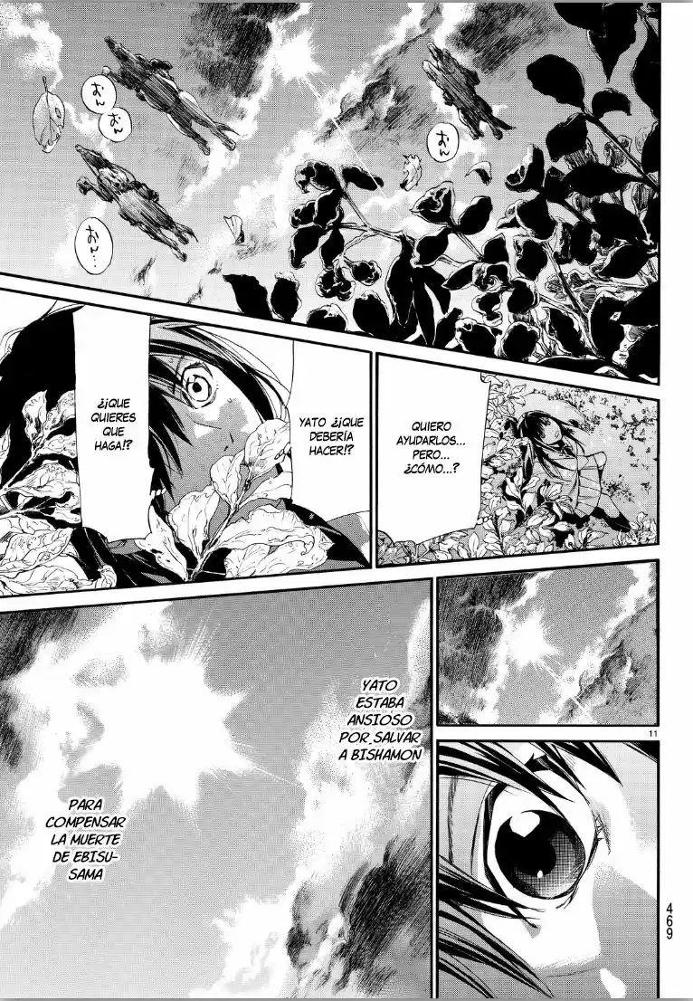 Noragami capítulo 70, página 12