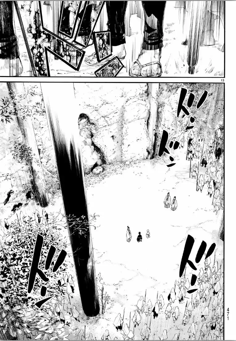 Noragami capítulo 70, página 14