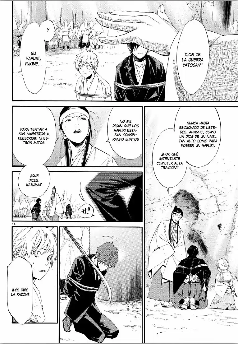 Noragami capítulo 70, página 15