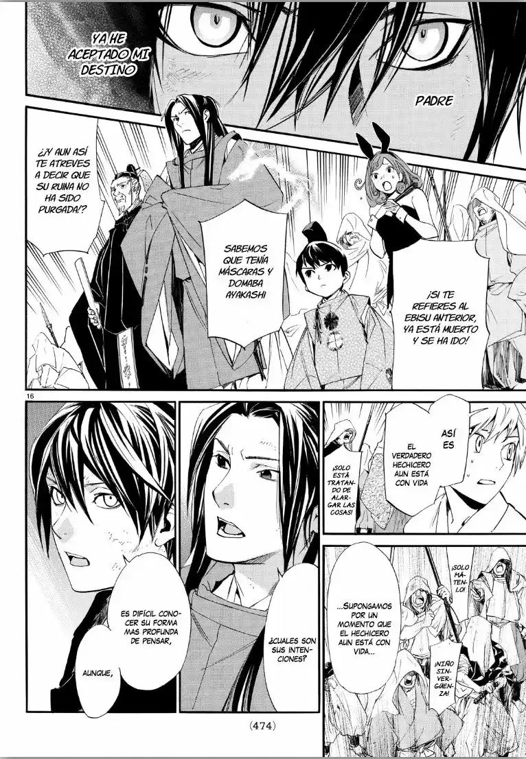 Noragami capítulo 70, página 17