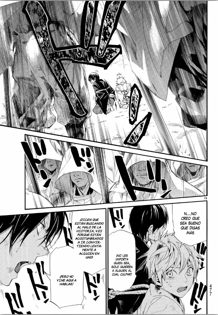 Noragami capítulo 70, página 20