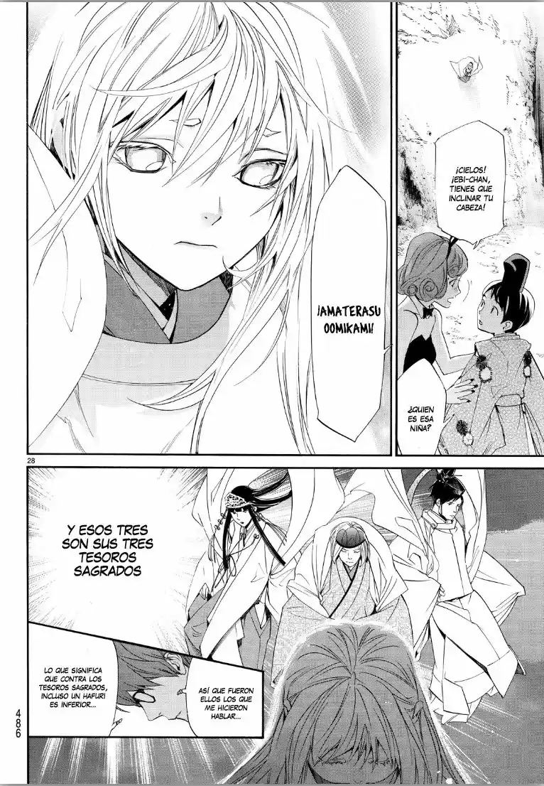 Noragami capítulo 70, página 27