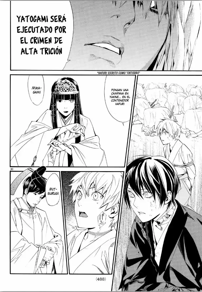 Noragami capítulo 70, página 29