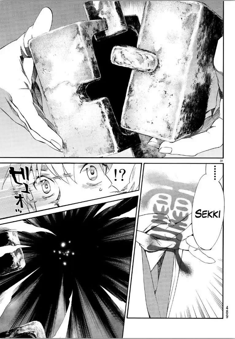 Noragami capítulo 70, página 30