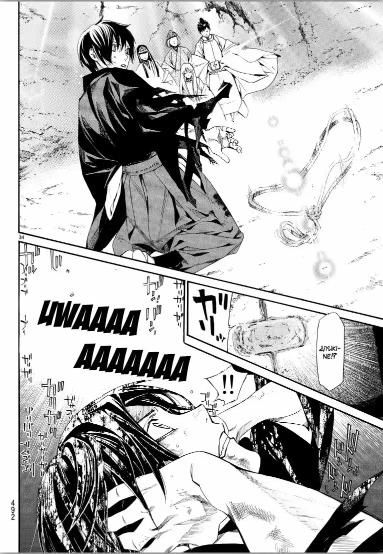 Noragami capítulo 70, página 32