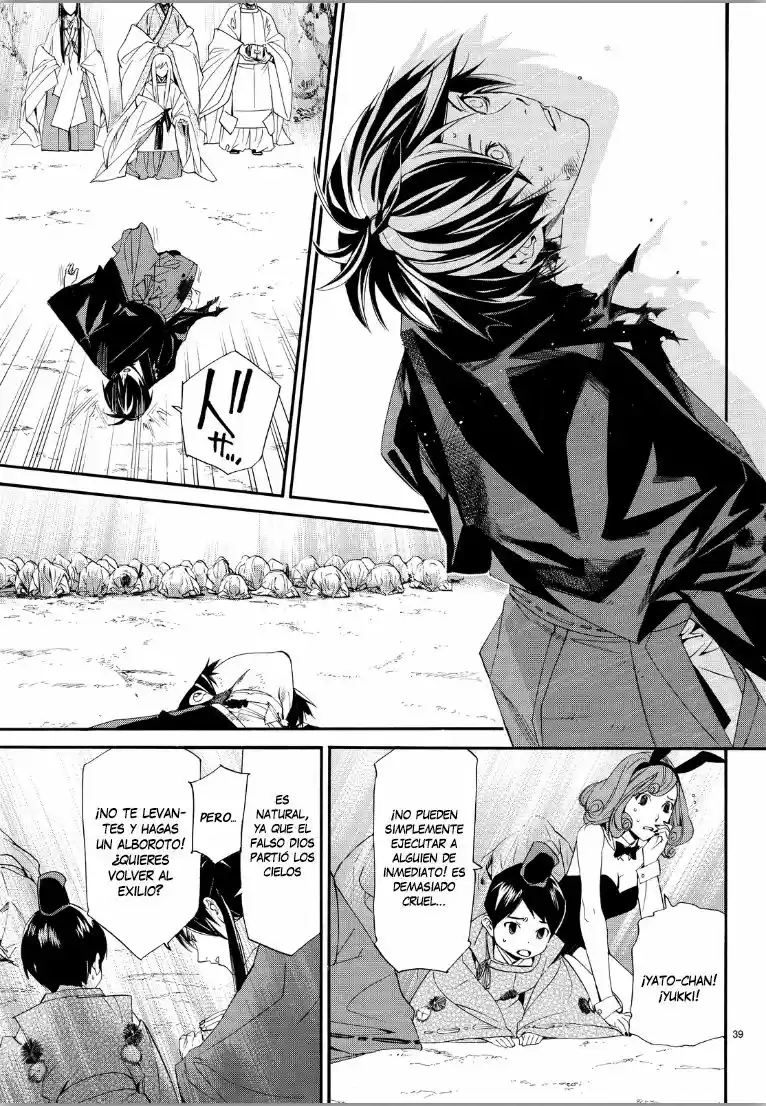 Noragami capítulo 70, página 37
