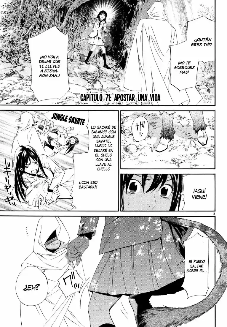 Noragami capítulo 71, página 4
